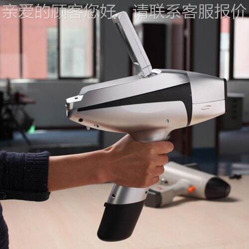 C-III 炉前铁CSI-III水分析仪,智能析炉前碳S硅分析仪,炉前分I测