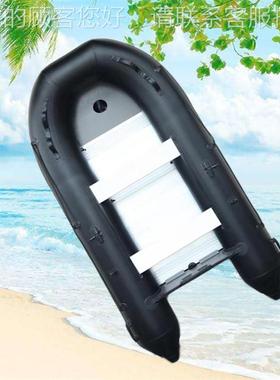 铝合金63444底冲锋米舟渔救援充气钓船加皮厚划艇耐磨 3.36人冲锋