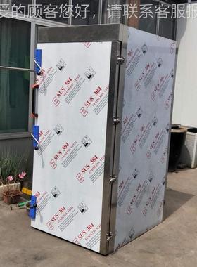 单商盘6用蒸箱蒸饭柜馒头蒸房ARDZF-01372盘燃气门双门蒸房推车式