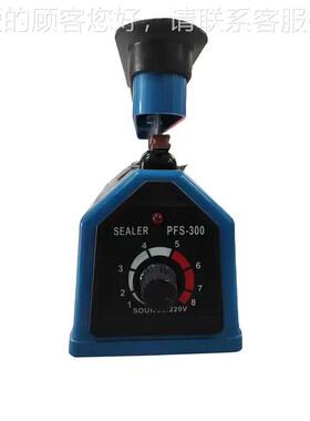 N-印T刷械机专用封手动口机57361封口设备操作简单