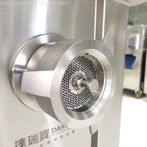 Y熟香芋鲜猪绞 肉机达瑞宝立商用全自动式DRB-JR32绞肉绞馅机肉肉