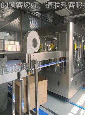 小瓶水动生产线矿泉线水生流水大桶水灌自装线全套处理设CZU备产