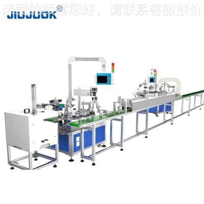 久付巨自动化整体MF-1520装配叭线喇叭成喇品快速组装生产交周期