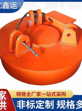 家现厂吸货 供应磁电吸OAI盘 多种规格行车叉车挖机电磁盘