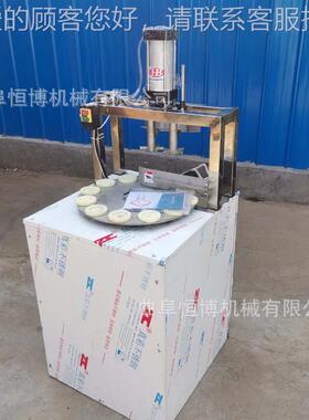 锈钢黄桃去核分瓣机 型苹果取商芯机 用杏不去核机大 红枣BTW去核