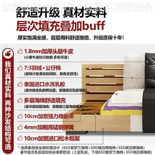 劳伦斯沙发全真皮版时增头层牛皮原意式极大户简型劳伦斯沙别墅沙