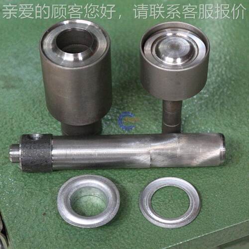 网布打JD 665扣机 广告鸡眼无机 全次自动一成型需孔打 铆合工整