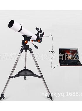 供应 数字式天文望远镜 02062 教学仪器 初中地理器材