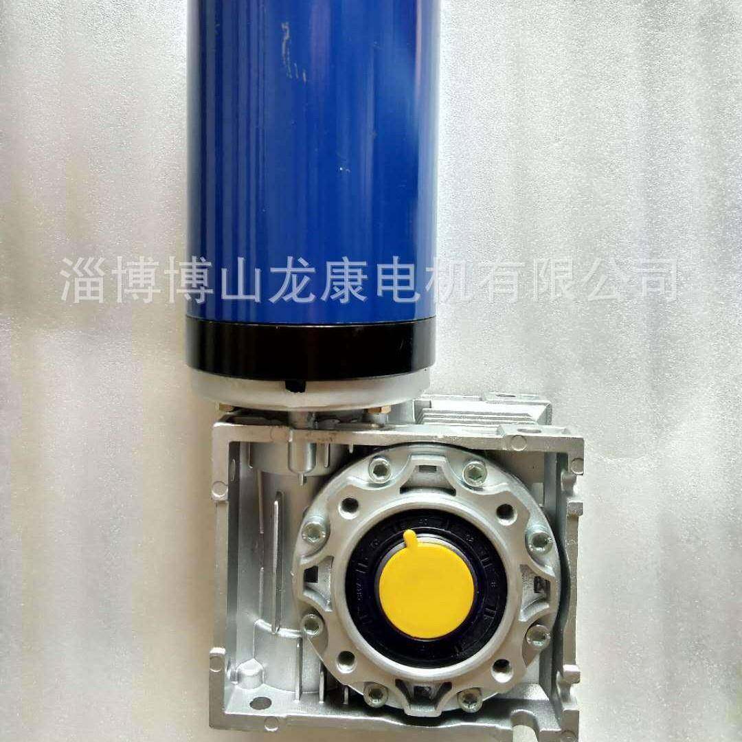 直流电机500W蜗轮减速调速电机12v大功率减速电机正反转大力矩,电子元器件市场,电机/马达,淘宝优惠券,粉丝福利购,淘宝优惠卷
