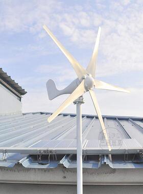 风力涡轮机发电机套件400W12V带5叶片带充电控制器的风力发电机