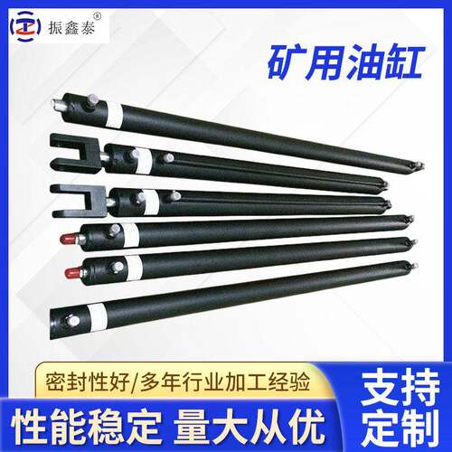 大量直供派克系列矿用工程油缸煤矿重型位移拉杆液压油缸