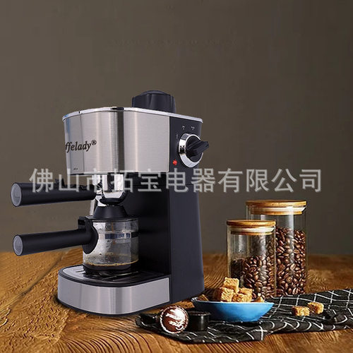 3.5bar半自动意式不锈钢咖啡机家用 蒸汽打奶泡压力式咖啡机家用