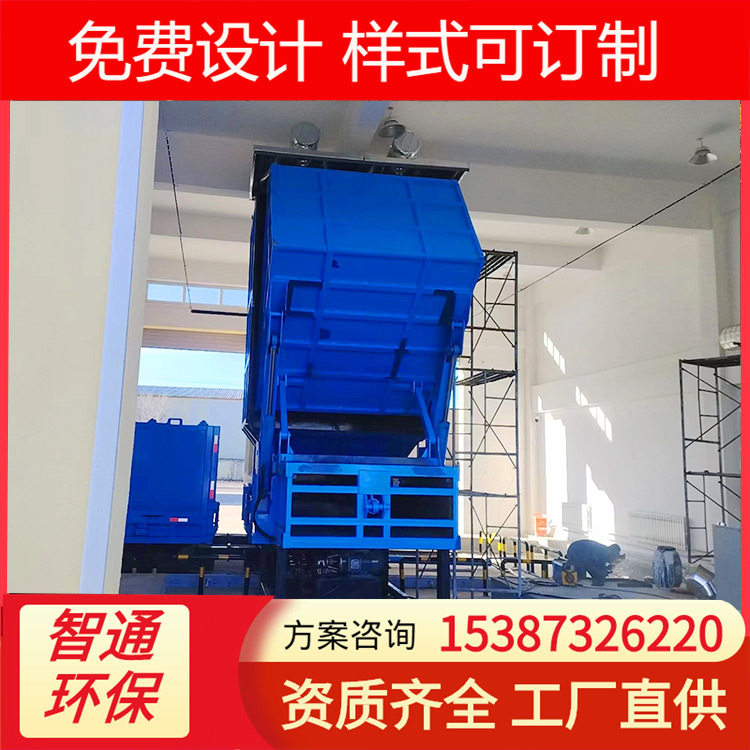分体式压缩垃圾站 压缩式垃圾收集设备 大型乡镇中转站设备厂家