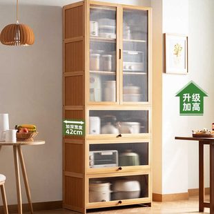 餐边柜储物柜子厨房置物架落地多层家用客厅带门大容量收纳橱柜