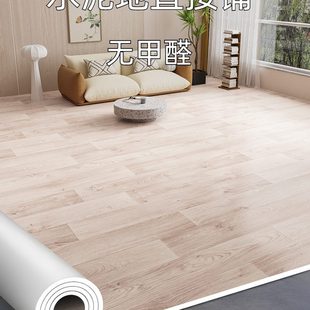 2米宽加厚耐磨pvc塑胶地板革铺地水泥地直接铺地板贴纸地垫家用