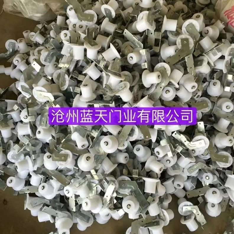 卷帘门配件大全电动卷帘门导轨轮A卷H闸门配件配件滑轮导向轮车库