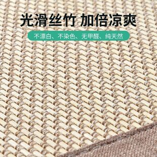 通用阳台双面榻榻米日式 飘窗垫窗台四季 垫子可坐垫拆洗毯竹席卧室