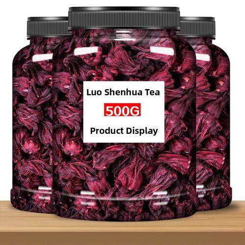 正宗Roselle Roselle特别级500g罐装花茶新鲜Roselle茶包官方旗舰