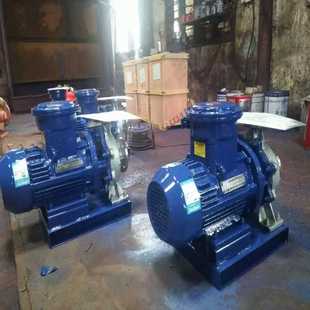 ISWB A沂洺 ISW80 315A管道离心泵增压泵化工泵清热水泵ISWHB IHW