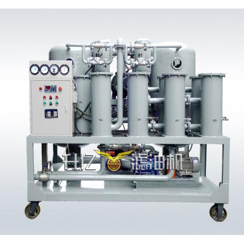 牌绝缘油多功能净油机多功能滤油机变压器油高效滤油机