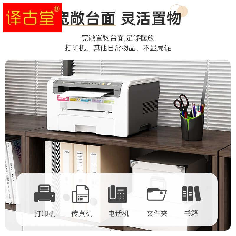 新款文件柜资料柜办公室木质矮柜档案柜落地置物柜隔断边柜储物小