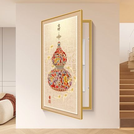 福禄葫芦大尺寸玄关装饰画定制电表箱大幅挂画竖版电闸箱遮挡壁画