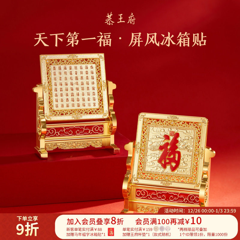 ���������µ�һ������������ٸ��ڼ�������Ĵ���������������� 62.1Ԫ