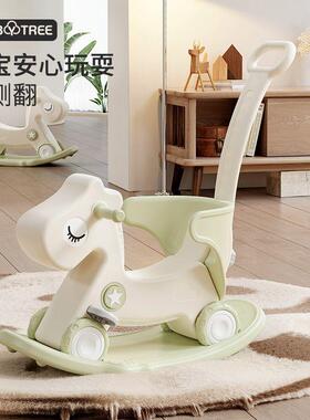 哈比车树摇宝宝马婴周HPO儿童摇摇马木马岁二合一两用溜溜玩梦域