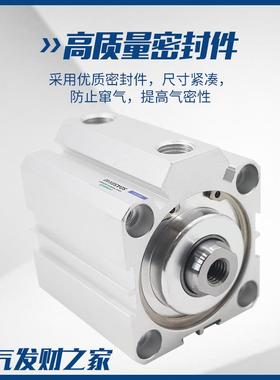 气动薄型气缸SD2A80*10/15/20/5/30/5/430/4/550/60/70JBL/75/80/