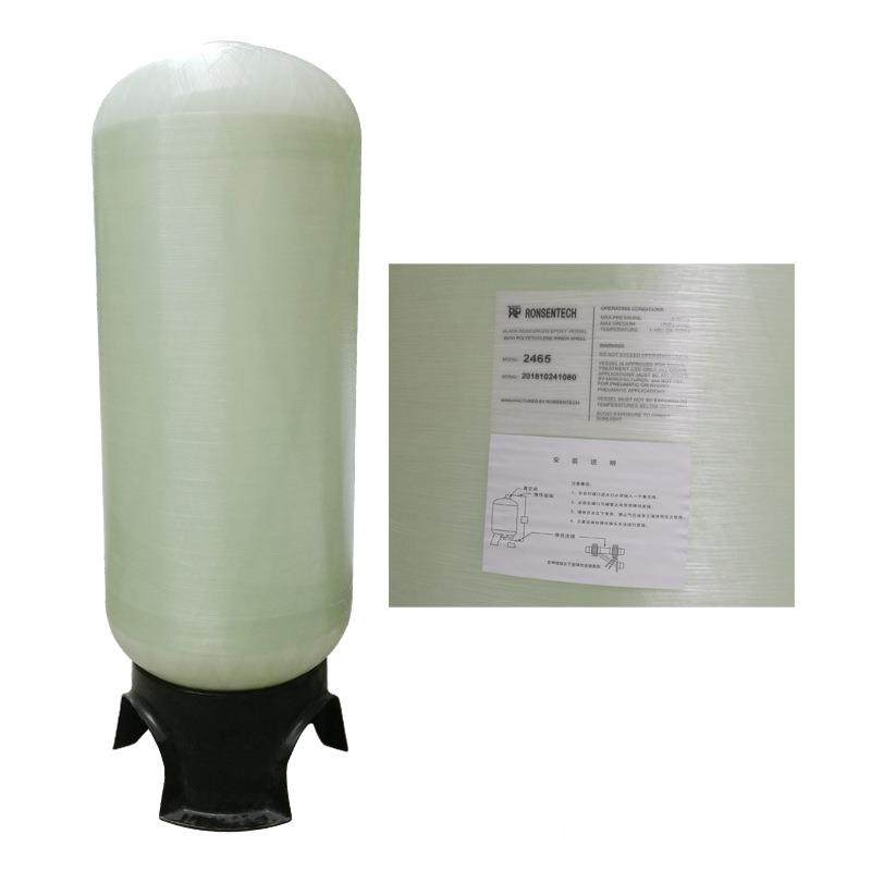 厂家销璃钢罐热力玻发电AOZ厂矿企业直水处理过滤用软化树脂罐,鲜花速递/花卉仿真/绿植园艺,其它园艺用品,淘宝优惠券,粉丝福利购,淘宝优惠卷