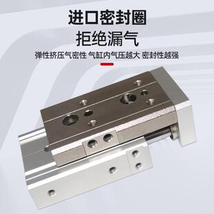 SC型滑台气缸MXQ6/8/12XX10X902030X4M0X50MXQ16X70520X1025X125