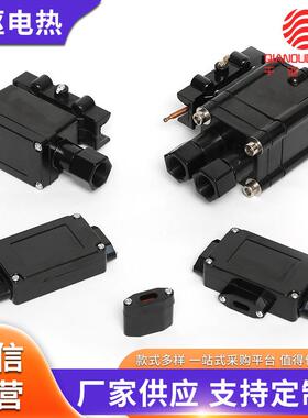 温V控器BJW太阳能热水管道温度控制器电伴OLS带6A220电热1带配件