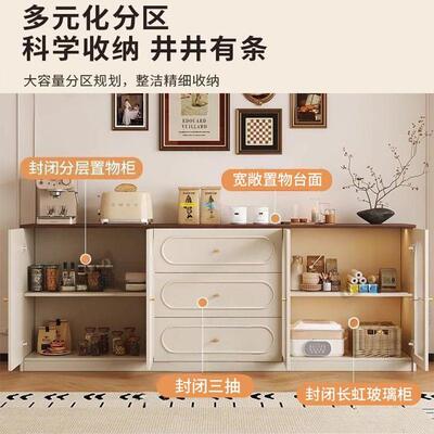 实木餐边柜家用客TFF餐厅大容量体靠柜墙储物奶油风茶厨一房收纳
