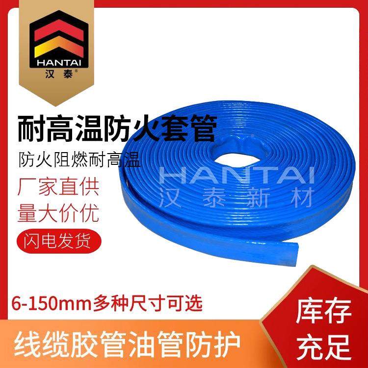 厚重型FQI防火套管管道套管厂家销直铁冶炼玻璃厂行业用可钢定,鲜花速递/花卉仿真/绿植园艺,其它园艺用品,淘宝优惠券,粉丝福利购,淘宝优惠卷