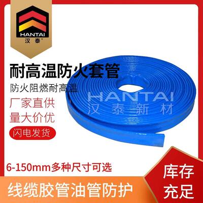 厚重型FQI防火套管管道套管厂家销直铁冶炼玻璃厂行业用可钢定