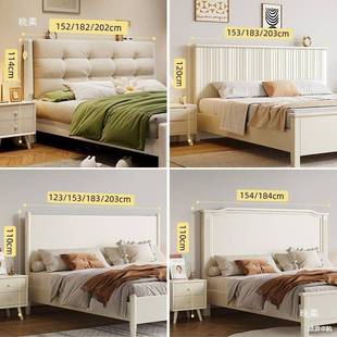 床头买背宽板卖软200包靠背板1米8单独床头挡板单2米单的床头实木