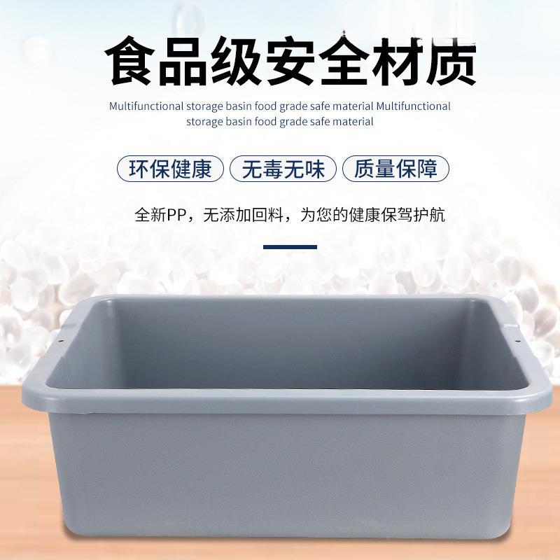 形收餐盆饭店餐车集垃圾桶加厚1塑料收碗盆餐渣具盘长方残收餐收