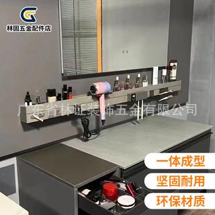 物浴室洗漱台置物体架一集成置架55131吹风机置物架智能镜置物杂