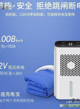 日水冷床夏垫冰麦电HIB毯单制冷双垫人宿舍水循环冷水床清凉家用