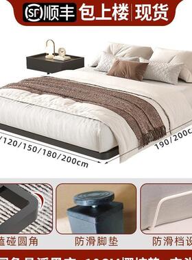 悬床现代简约铁艺床双人榻床1.8m极简榻床米XVP排浮骨架铁架单人