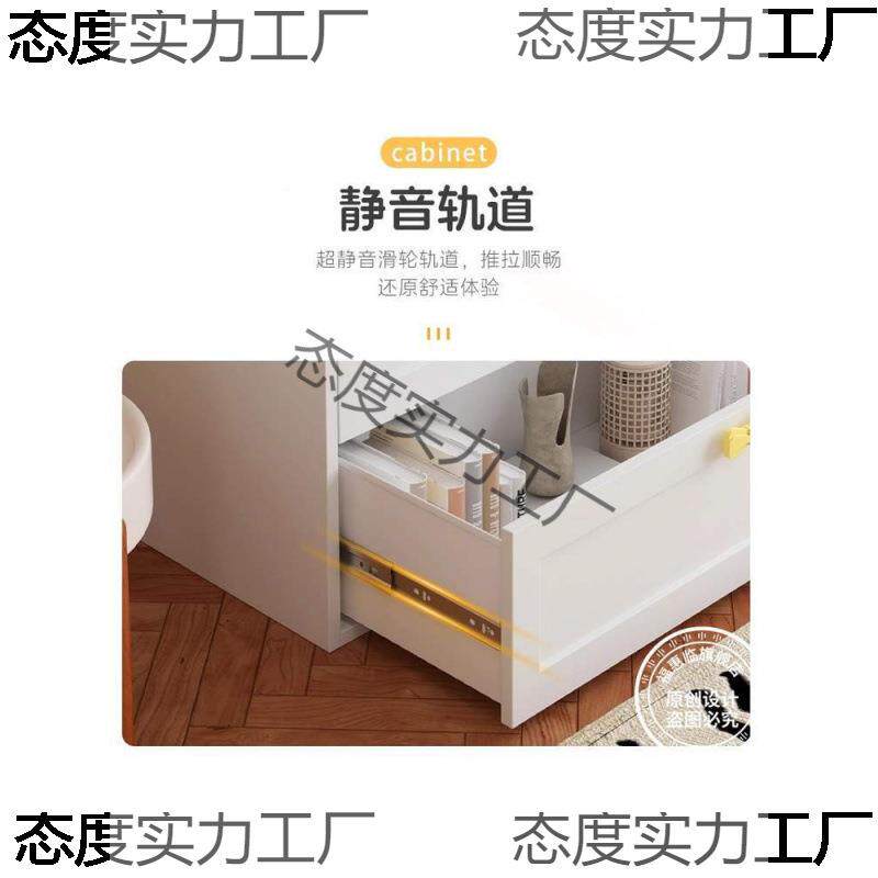 柜五斗柜柜客厅靠墙多巴胺抽屉台柜卧室置物柜床头阳铁皮92005收