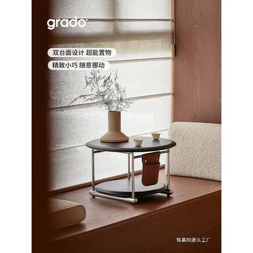 grado度|乌YKQ蓬窗飘窗桌家用茶几可收格纳榻榻约米小茶桌现代简