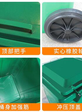 户外大盖升环卫24分类PJL0质号街铁道垃圾车桶小区挂桶带物业轮带