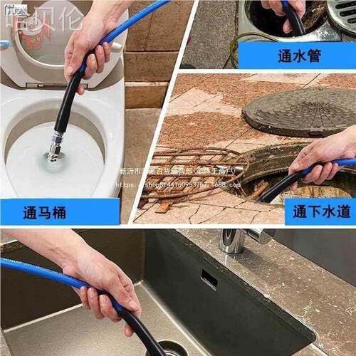 耗子冲洗污通高压管RDI老鼠通下水道疏水通器清洗家用喷头洗车机