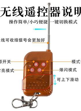 车载障充电式警示磁EAD灯爆闪吸铁便携式警示LD高亮度移动E式路闪