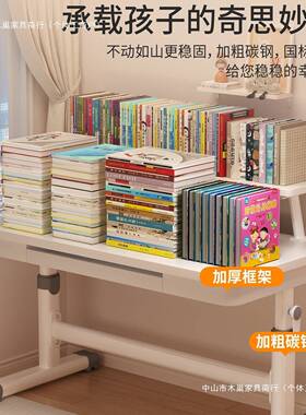 225KWK字新款0儿童学习桌书小学生家用桌升降桌椅套装简易写专用