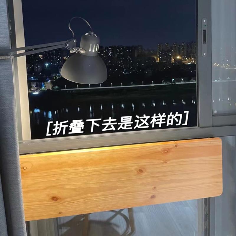 0A实木壁挂阳台折叠桌窗台边墙上书桌悬挂学习桌写字台下翻餐桌吧