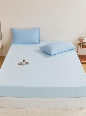 上SMG11CX夏季A类天雪丝笠品凉床感单床单学生宿舍床用品单件多尺