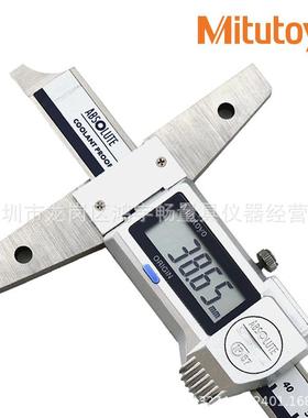 三丰数显度尺高精度测量57深1-251-1RYU252250-1050mm20000