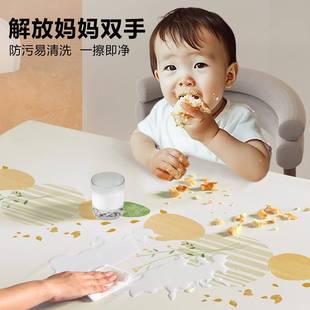 餐桌台布茶几轻2奢感长方形 ltao1008桌布免洗油防水2防烫04防新款